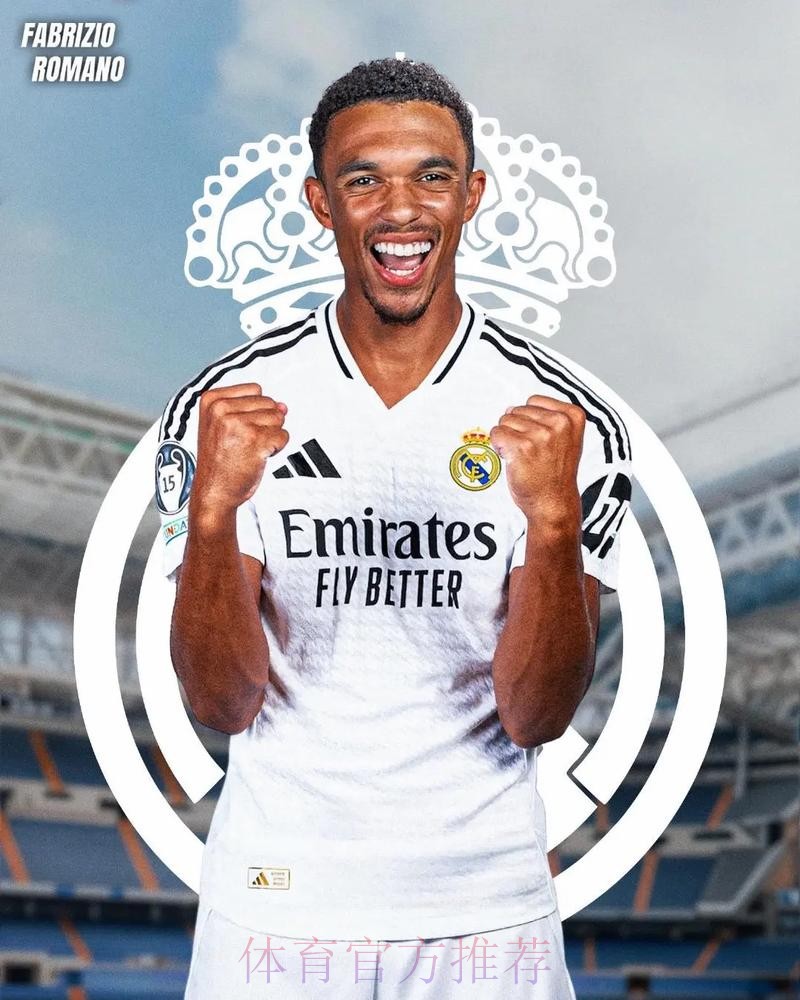 皇马将支付利物浦200万欧 让阿诺德世俱杯前加盟