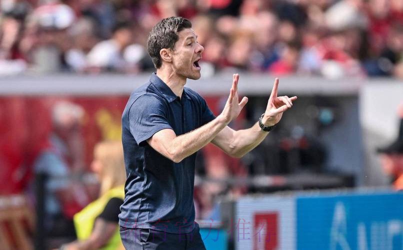 六台记者：除非灾难性崩盘 否则阿隆索将继续带队